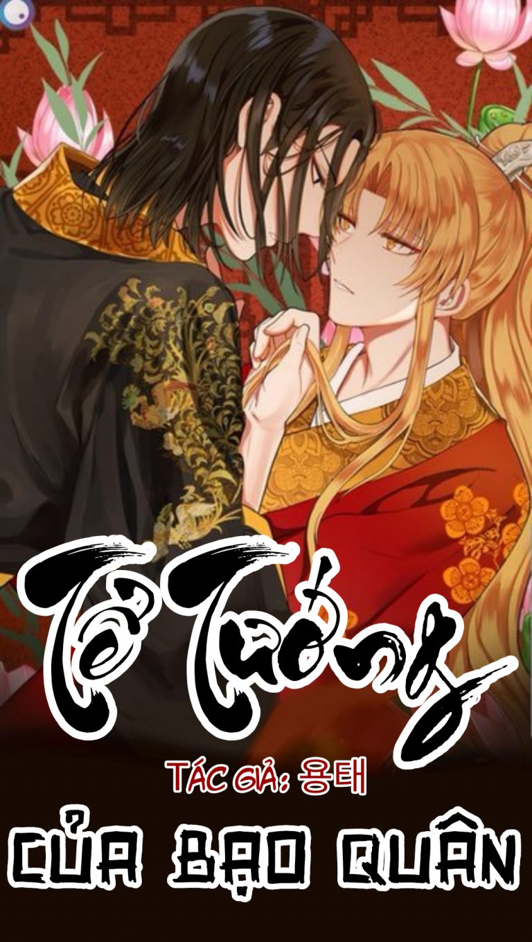 [manhwa][bl] TỂ TƯỚng CỦa BẠo QuÂn – QuÂn VŨ Thiên Hạ